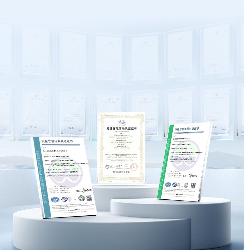 品質(zhì)是尊嚴，品質(zhì)是道德， 品質(zhì)是良心