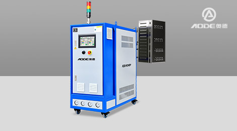 如何清洗模溫機(jī)?如何使用模溫機(jī)？